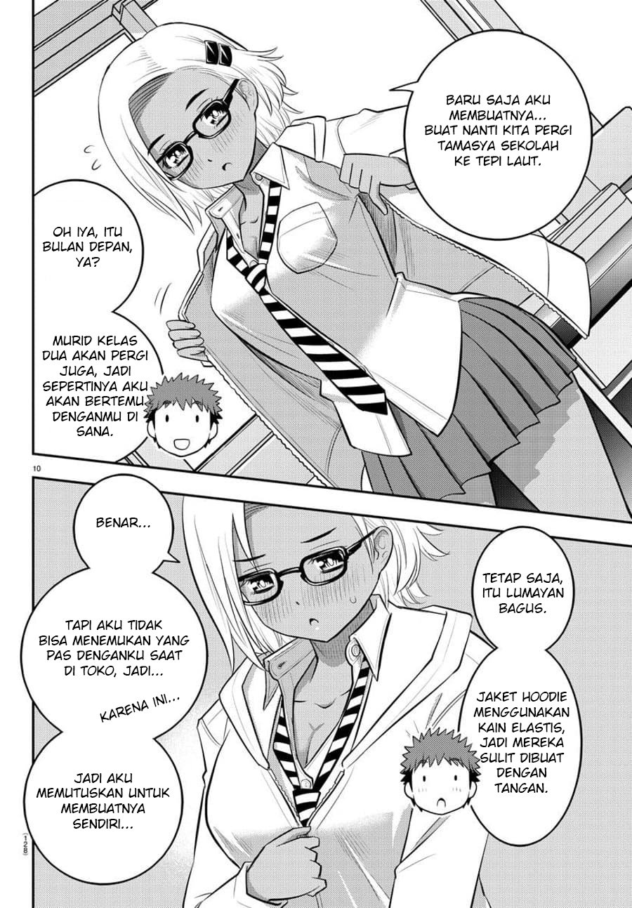 Yankee JK Kuzuhana-chan